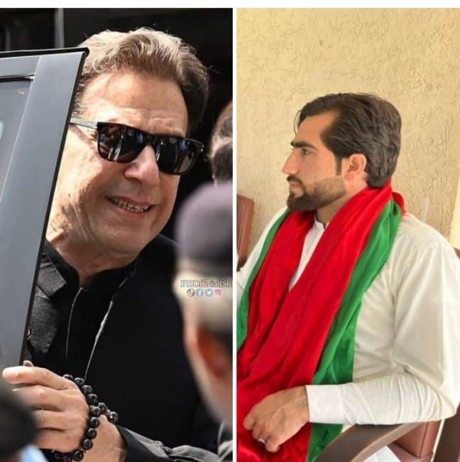 PTI Youth Wing Hadali added a new... - PTI Youth Wing Hadali