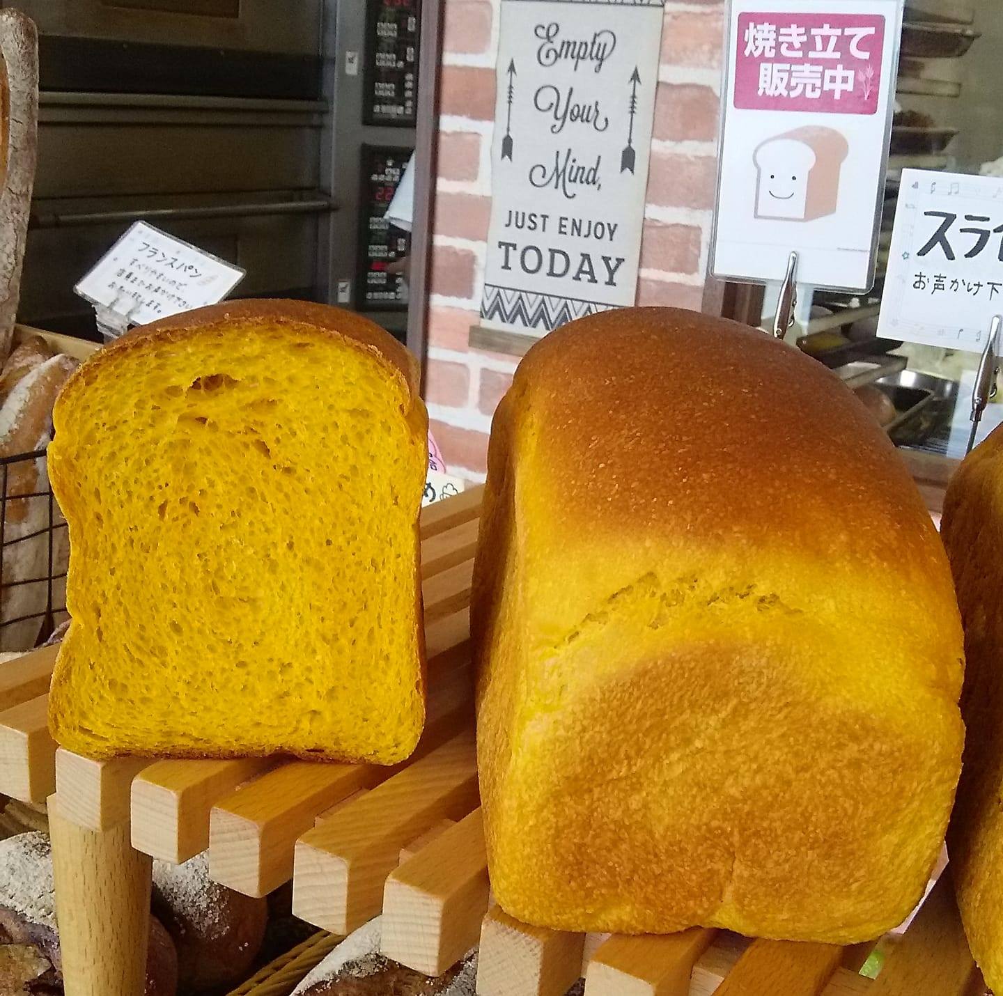 丘の上のbakeryコパン | Shimajiri-gun Okinawa
