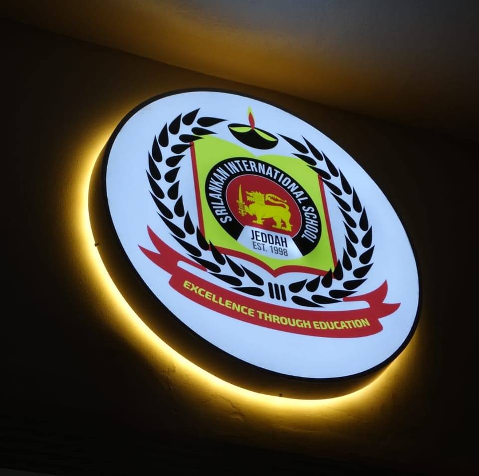 Sri Lankan International School Jeddah | Jeddah