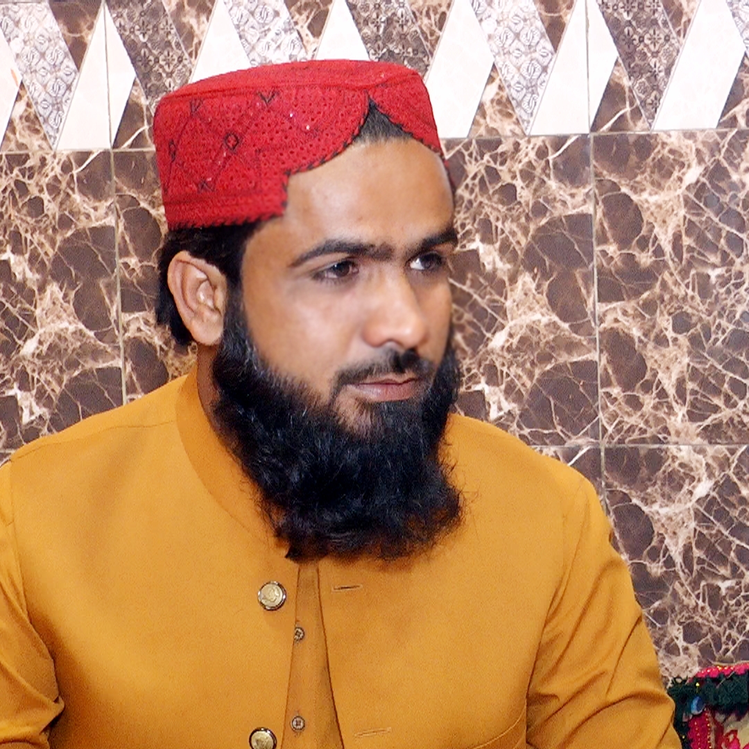 مرشد | Peer Masood Hassan