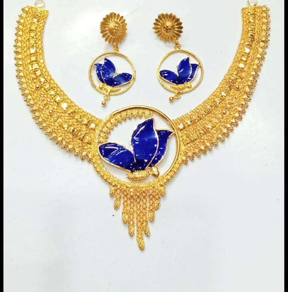 Rumpa Dutta