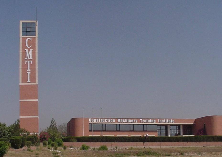 CTTI | Islamabad