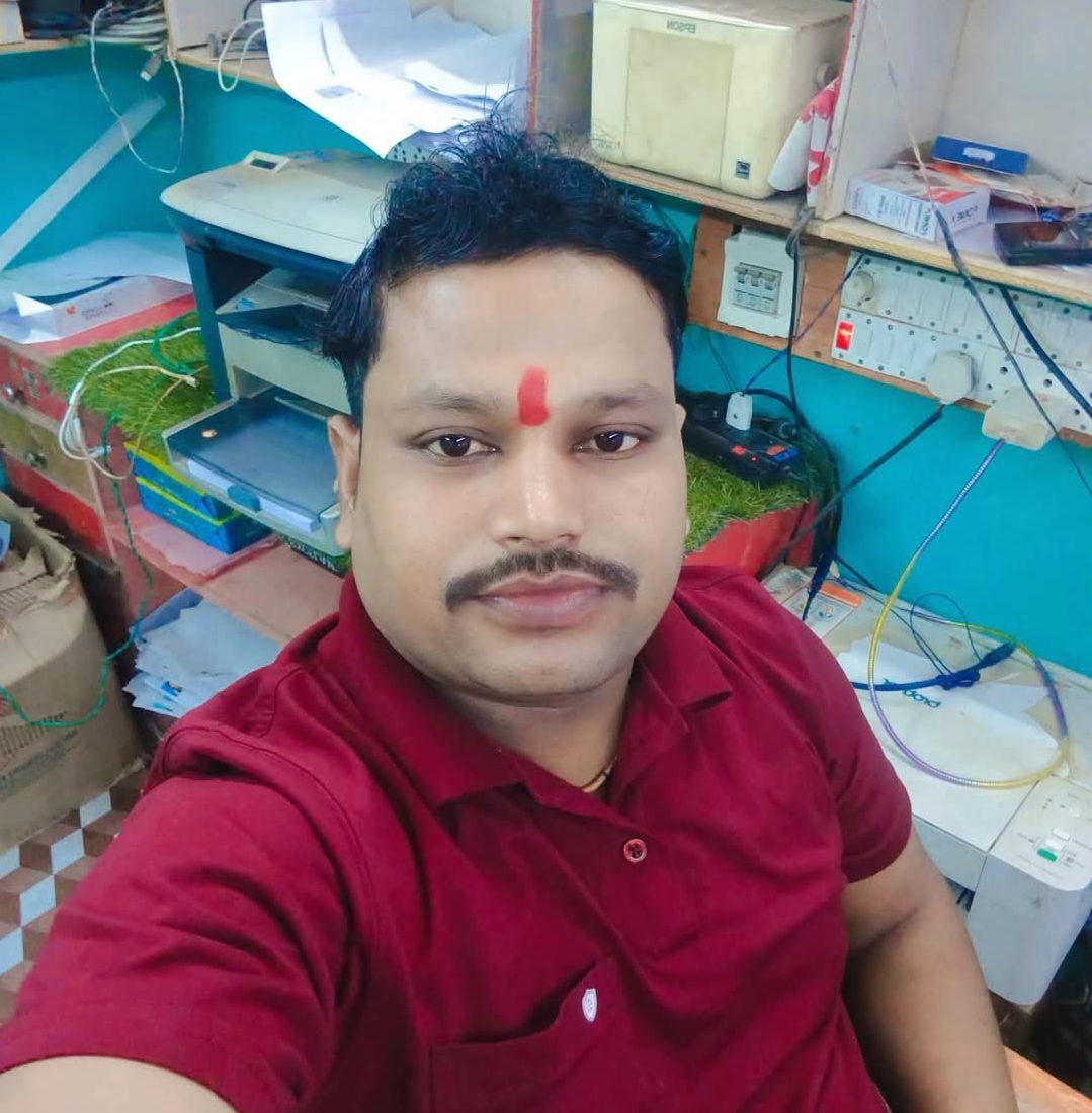 Aman Rajput