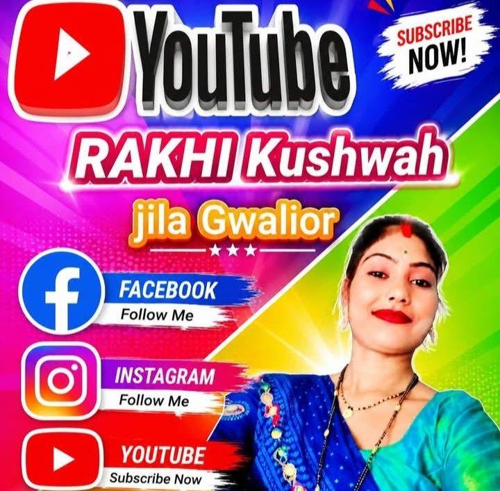 nand-bhabhi-ki-choodi-ki-rasam-deeksha-deeksha-deeksha