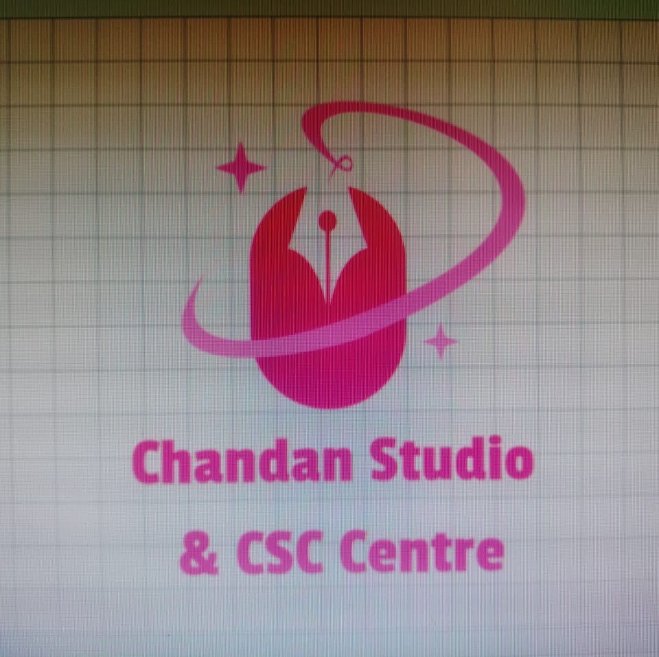 Chandan Online Centre