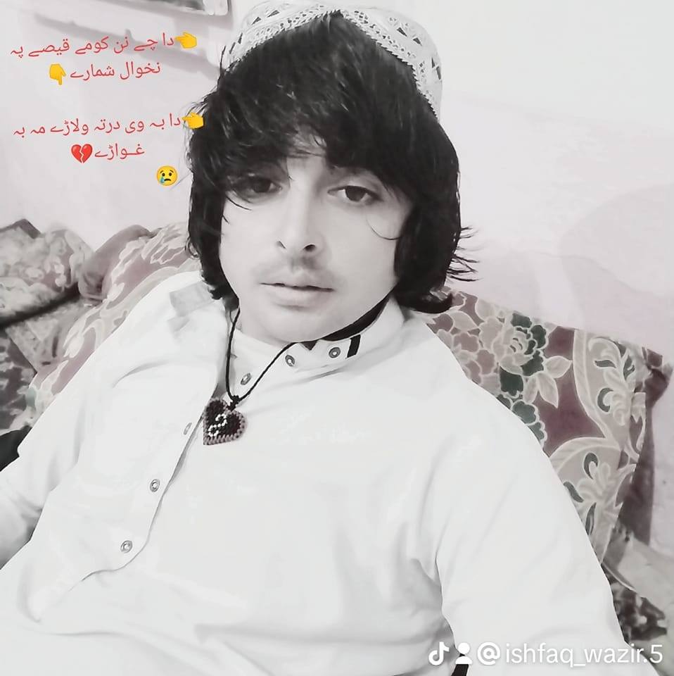 Îşhfâq Ķřâňťii
