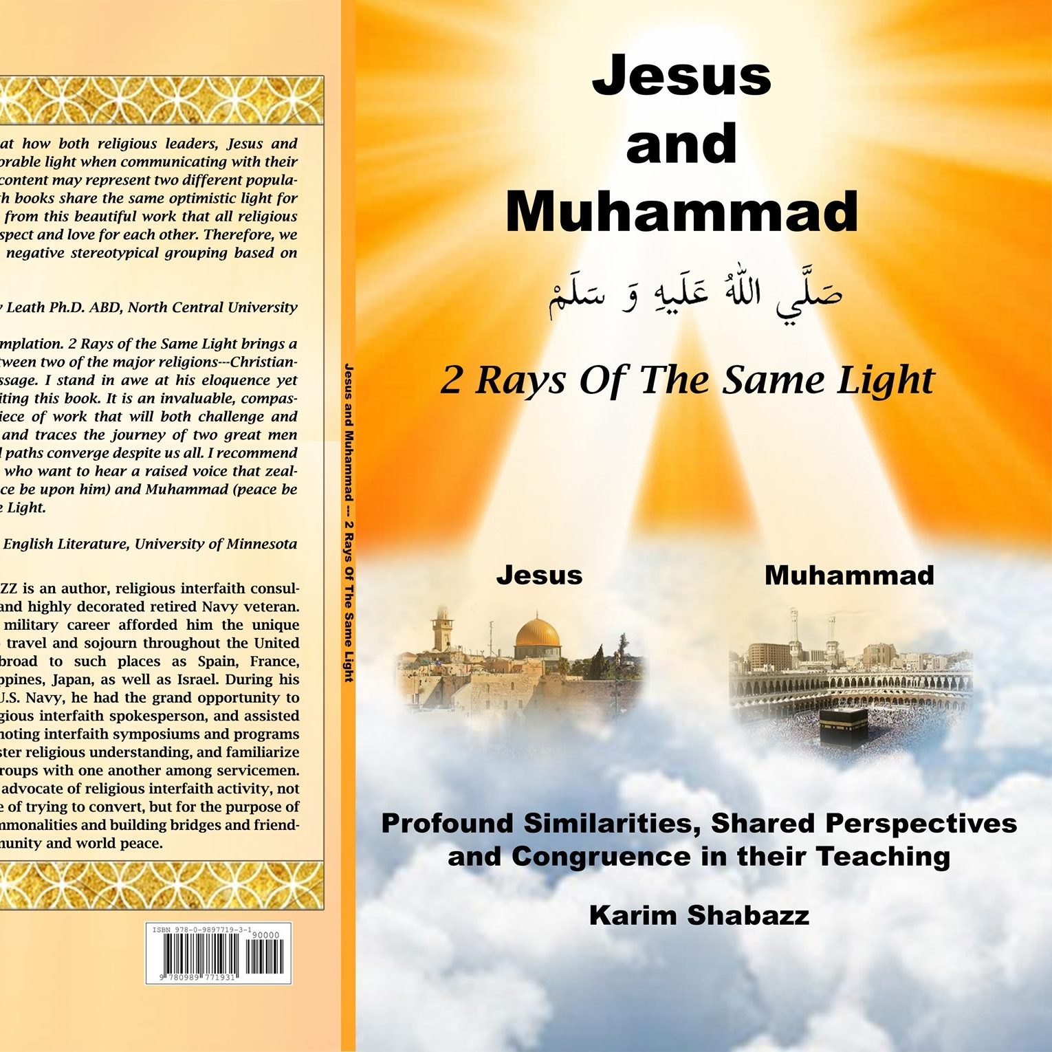 Jesus and Muhammad 2 Rays of The Same Light