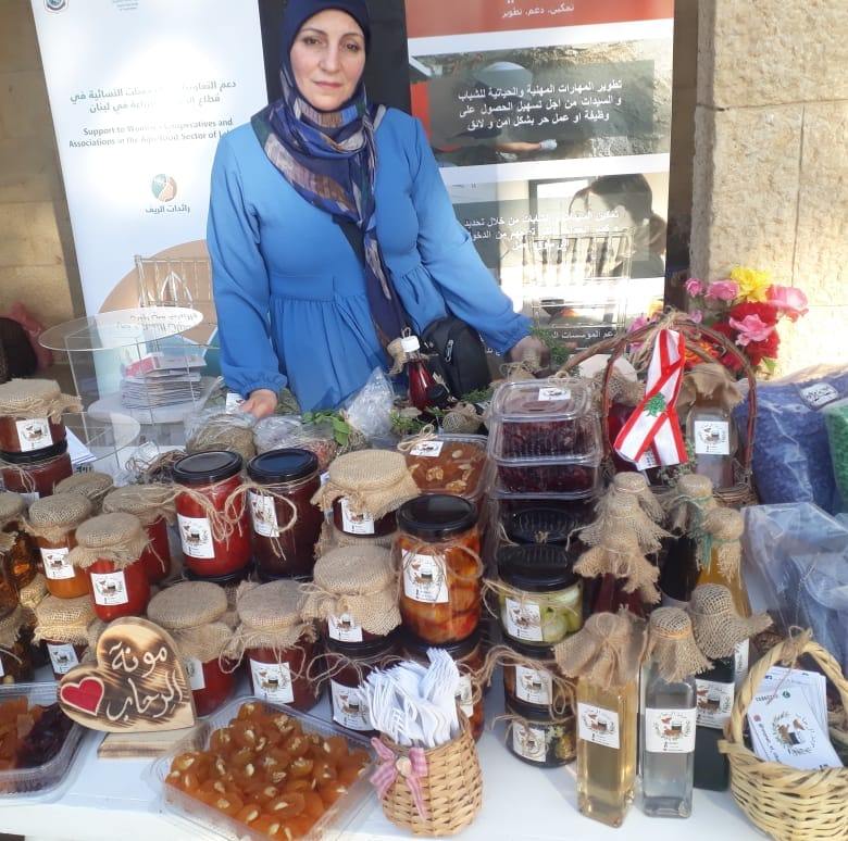 مونة الرحاب