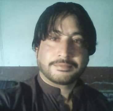 Aman Reki
