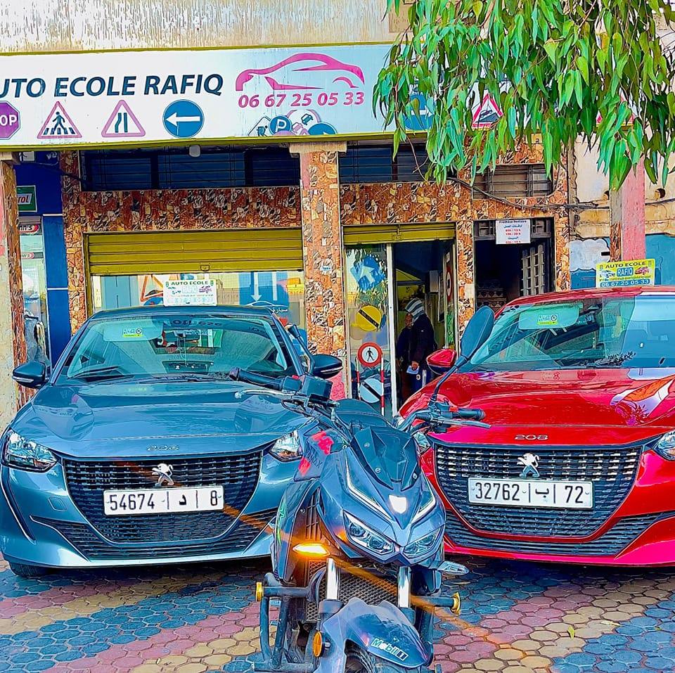 Auto Ecole Rafiq | Casablanca