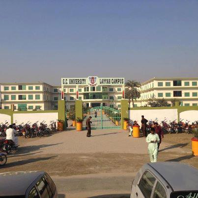 GCU Faisal Abad Sab Campus Layyah