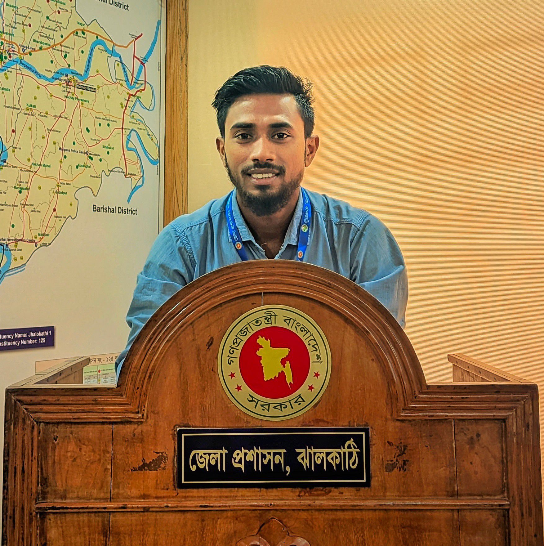 Md Mijanur Rohoman