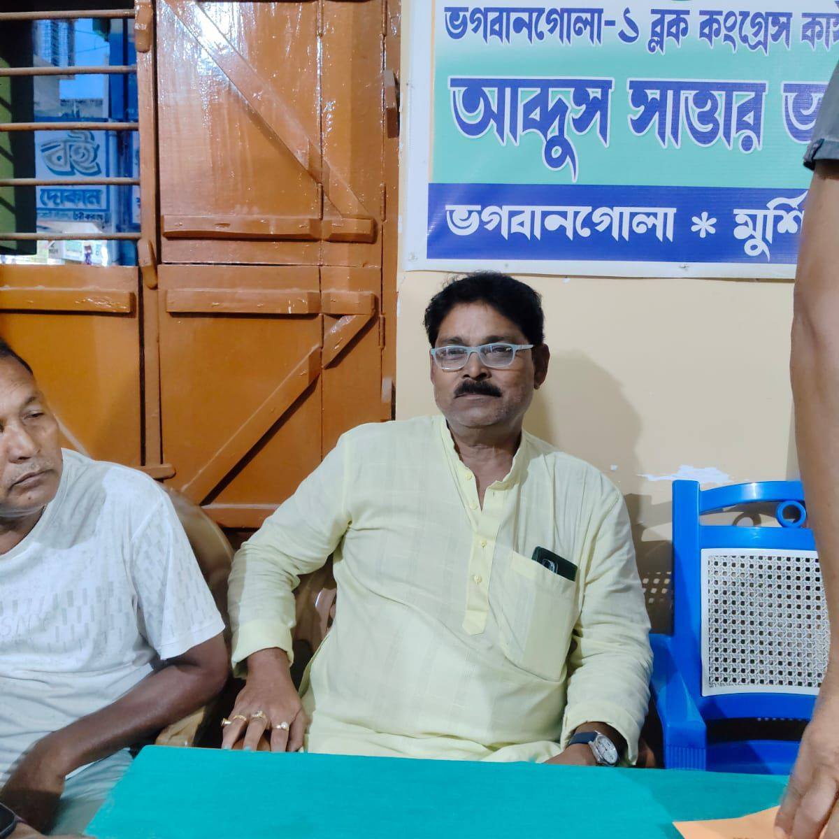 Sanwar Hossain