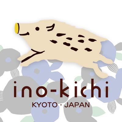 亥之吉 | Kyoto-shi Kyoto
