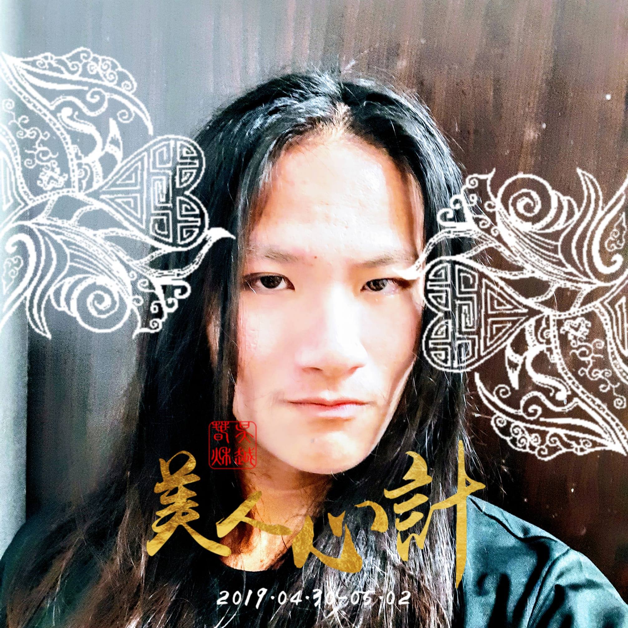 現在的小孩還玩這樣的遊戲嗎。以前生的小孩多一現在人都只同居生活不喜歡生啊。人口越來越少啊 | Facebook