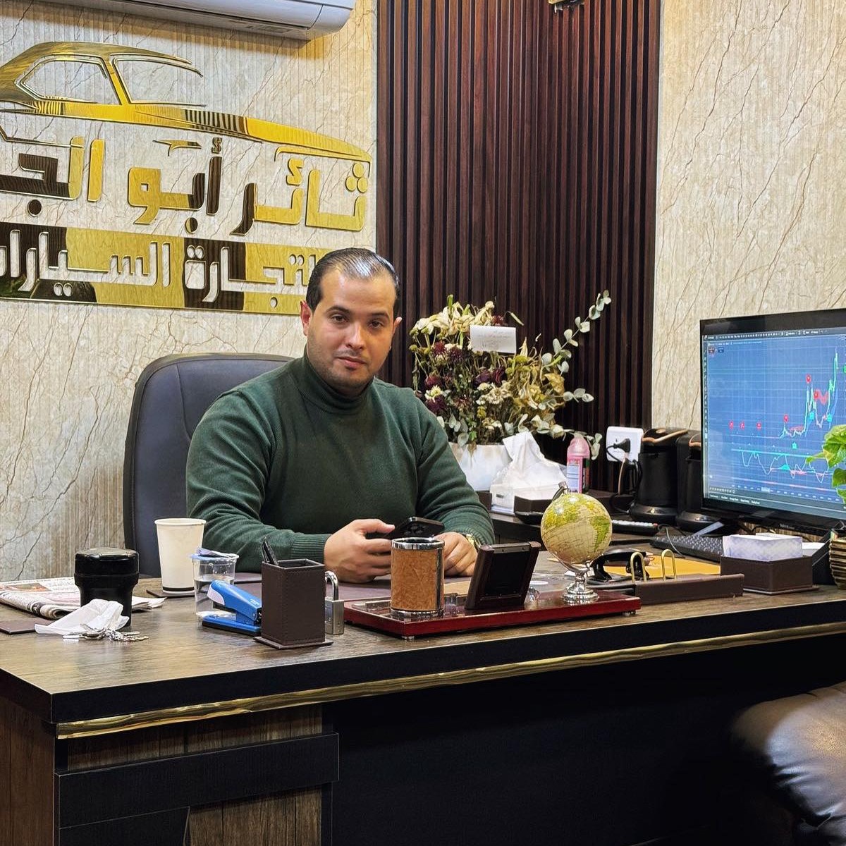 Rashed H Alshurafa