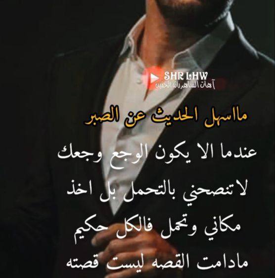 عايش في #امريكا نُبذَة عن حياتي : | ألملاكم أبو حمزه ألولايات ألمتحدة