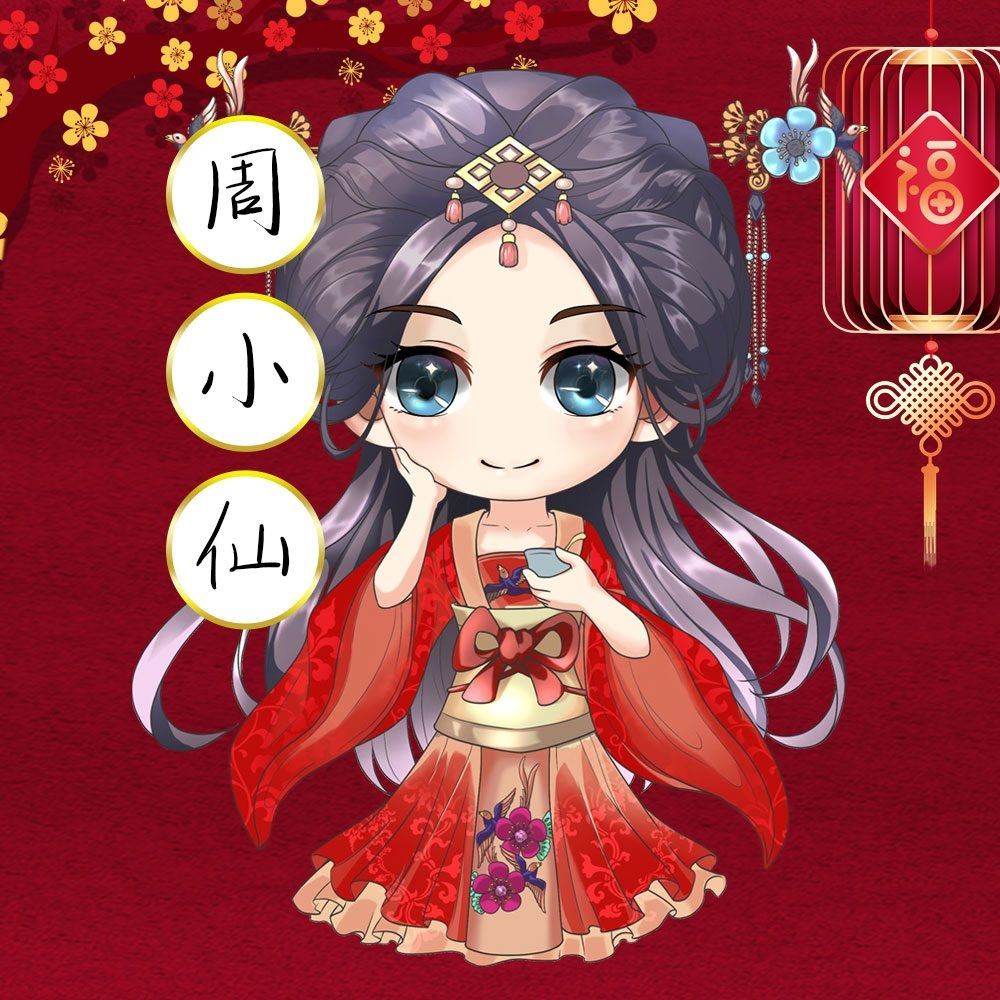 Fairy Chiew 周小仙燕窝 Malaysia