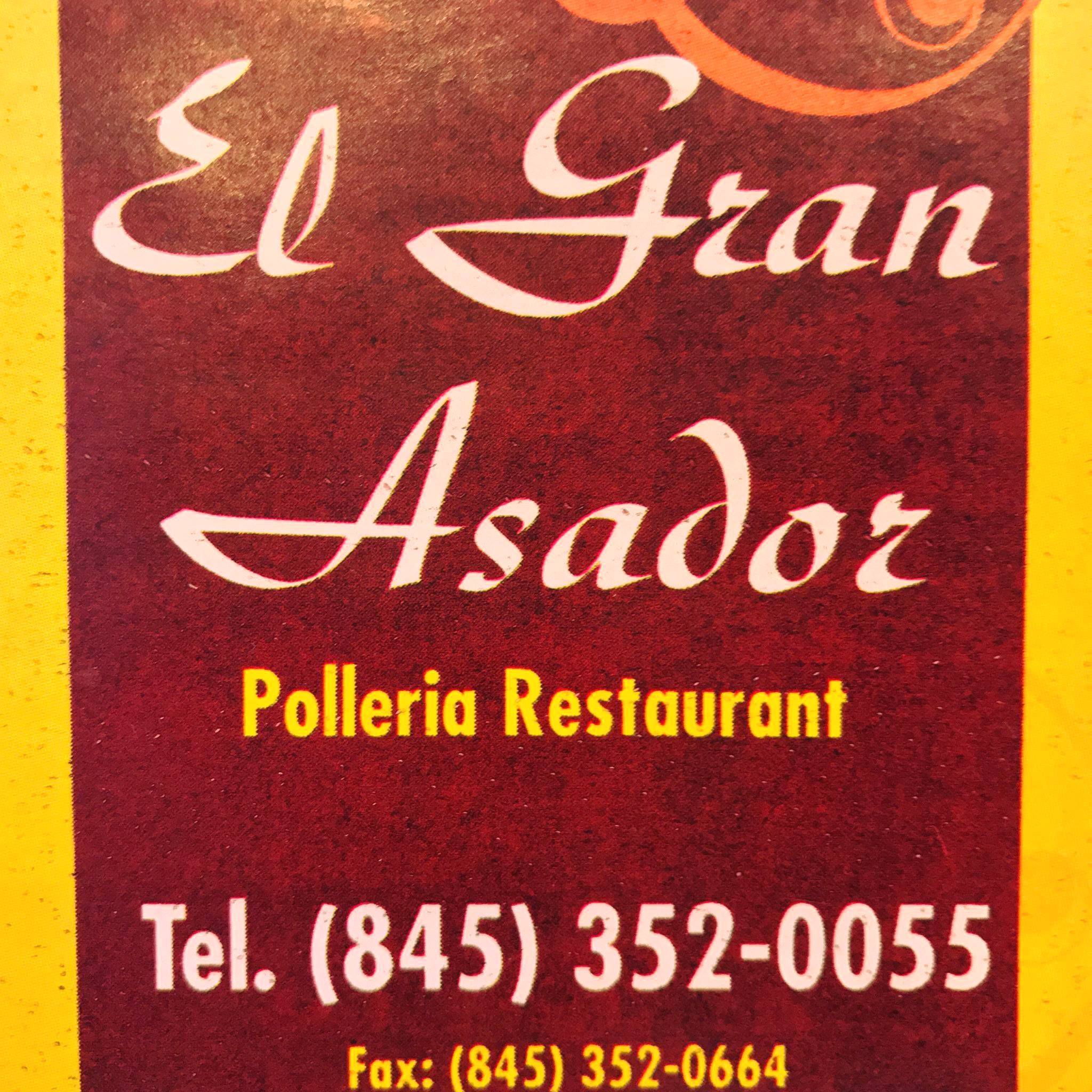 El Gran Asador Polleria Restaurant | Spring Valley NY