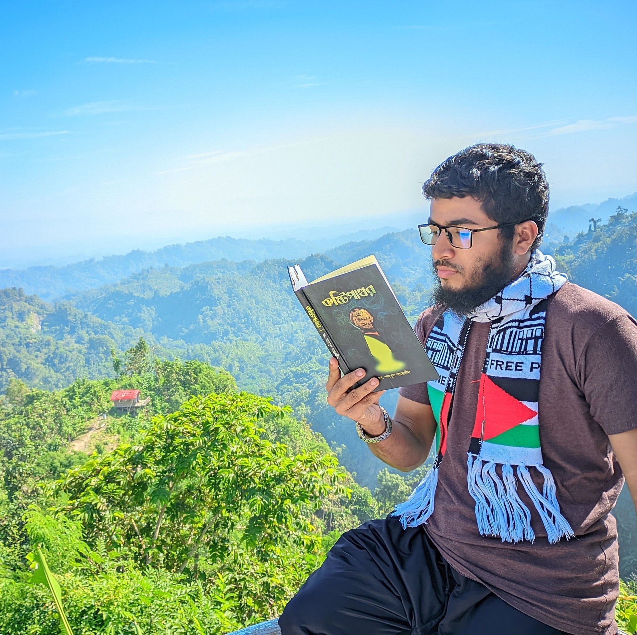 M Rabiul Hasan Arif