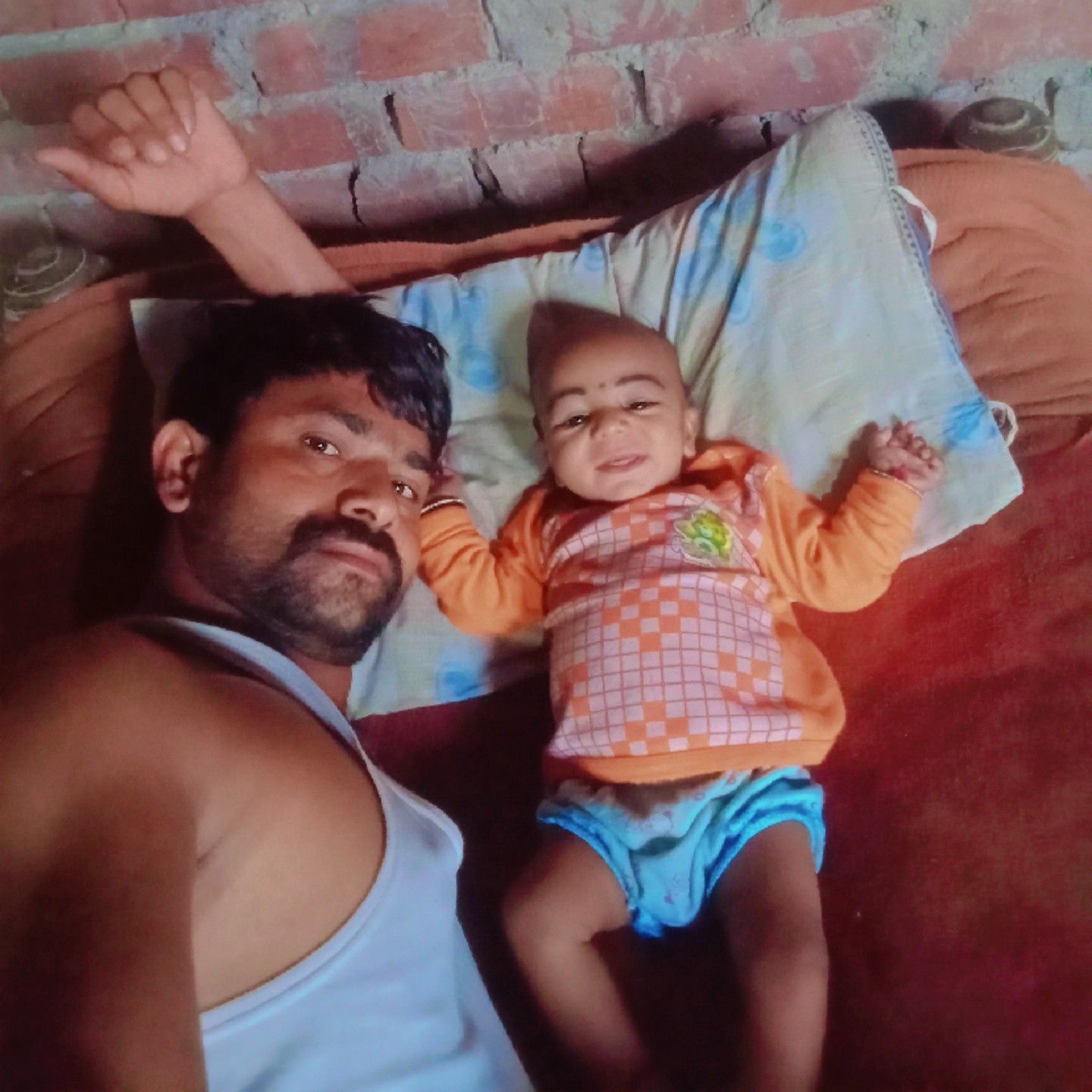 Raj Raju
