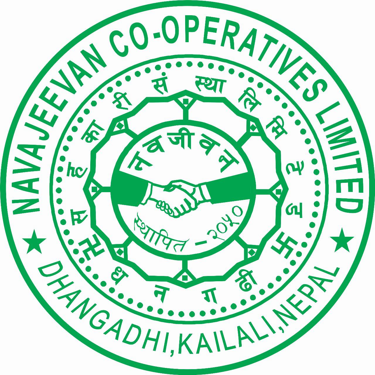 Navajeevan Cooperative Limited | Dhangarhi