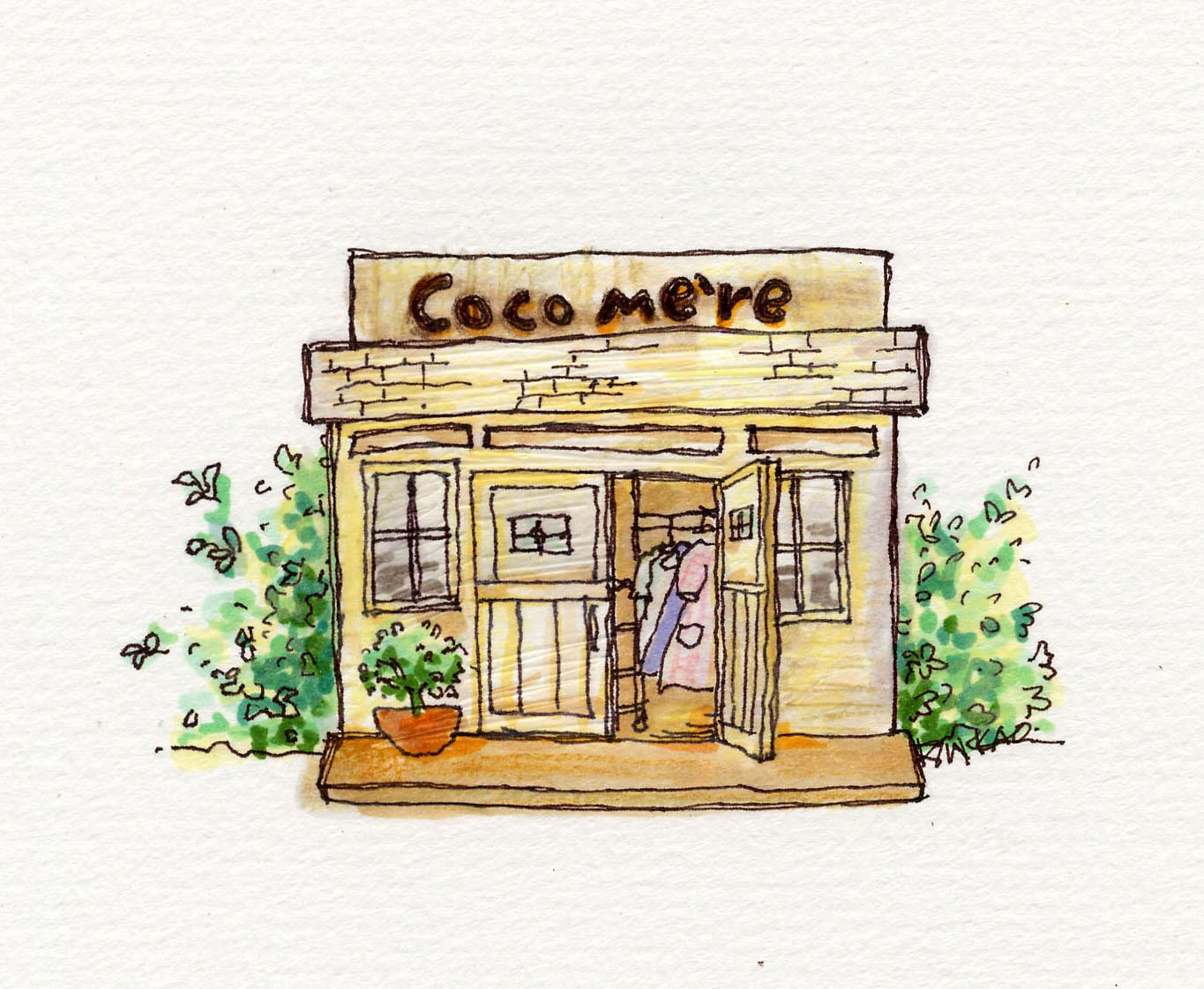 Coco mere (@cocomere77) • Facebook