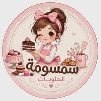 yliane-sd
