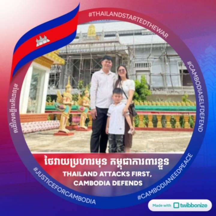 រៀនសរសេរលេខដាក់ខាងក្រោម #MS #computer #msword #facebookreel | Krou Thorn