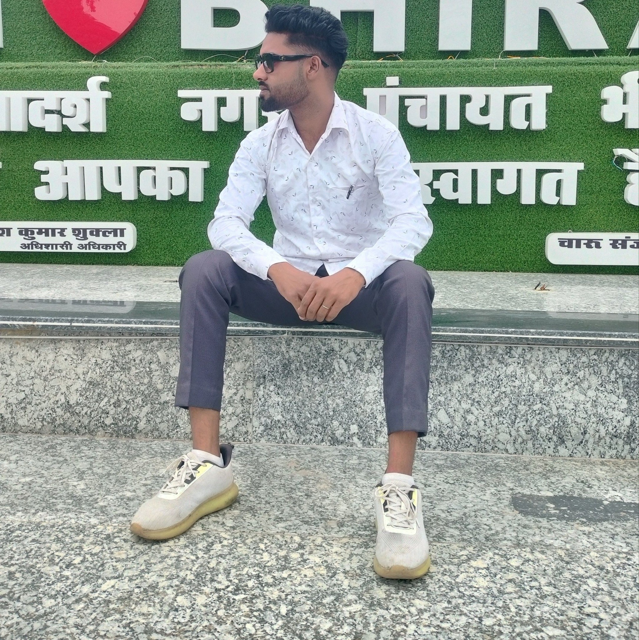 Mahendra Prajapati