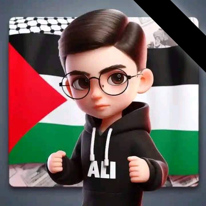 Ali Ali