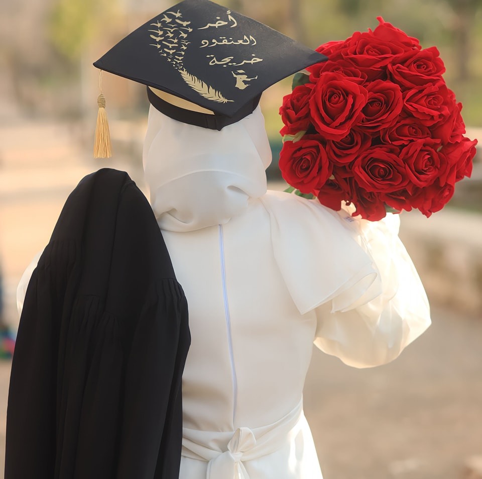Batool M. Shati