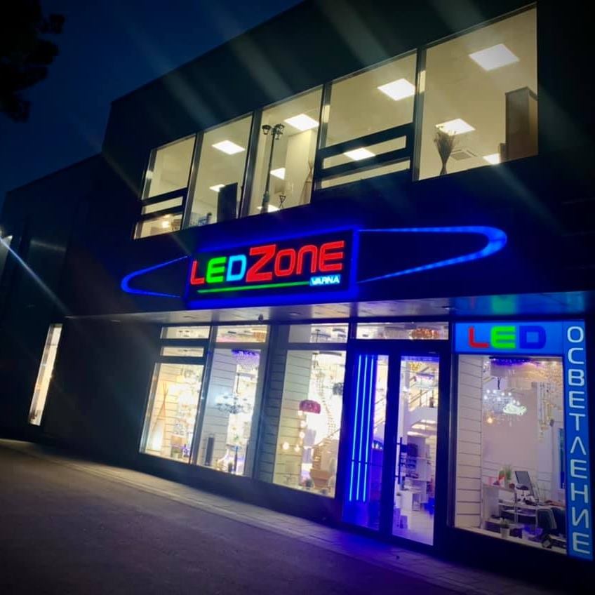 LED Zone Varna | Varna