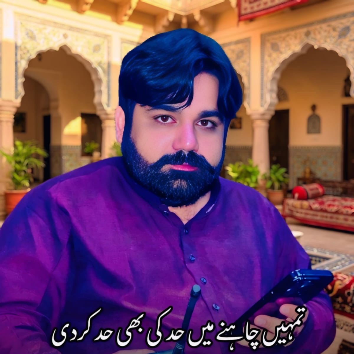 Faqeer Khadim Hussain Rind