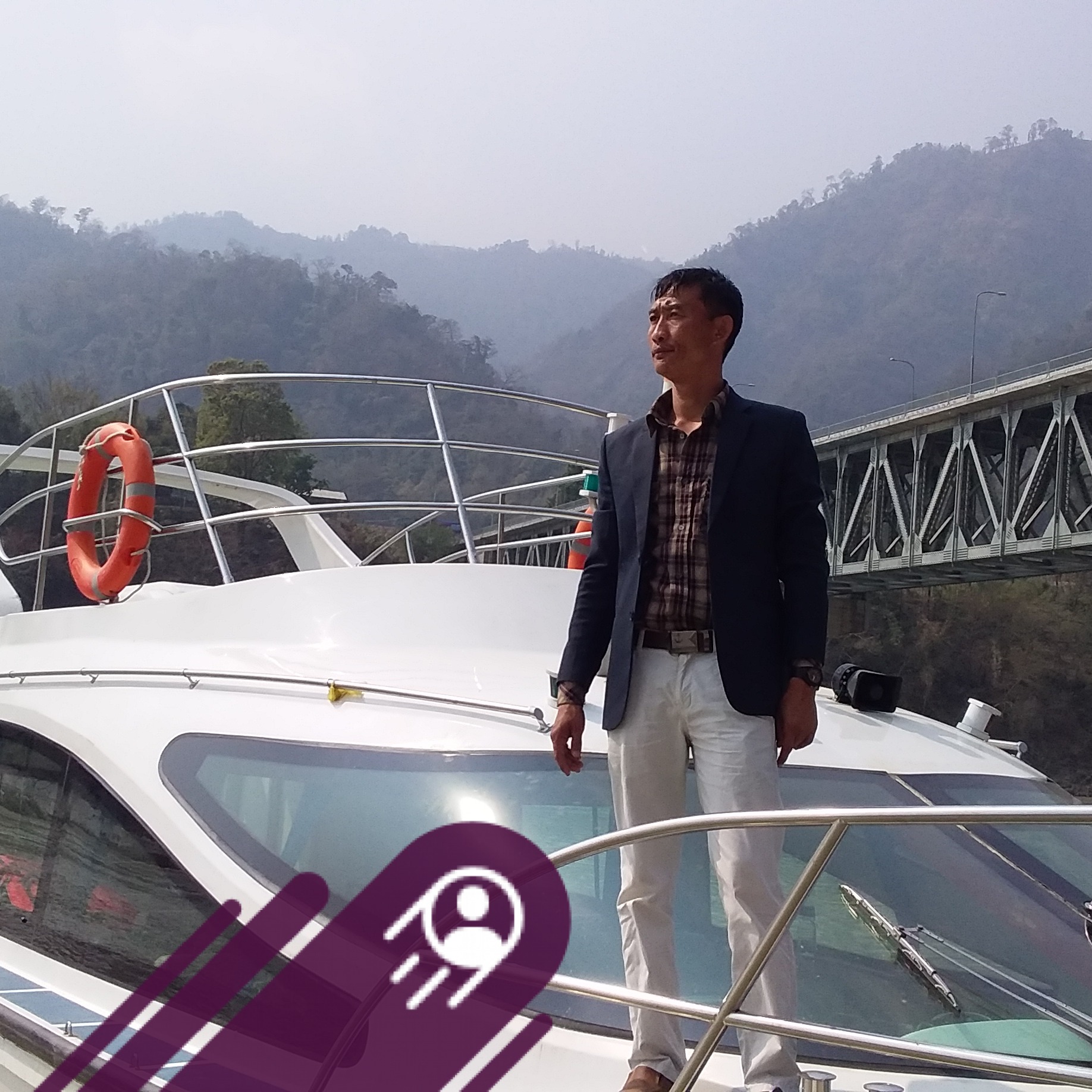 Gita Rai on Reels