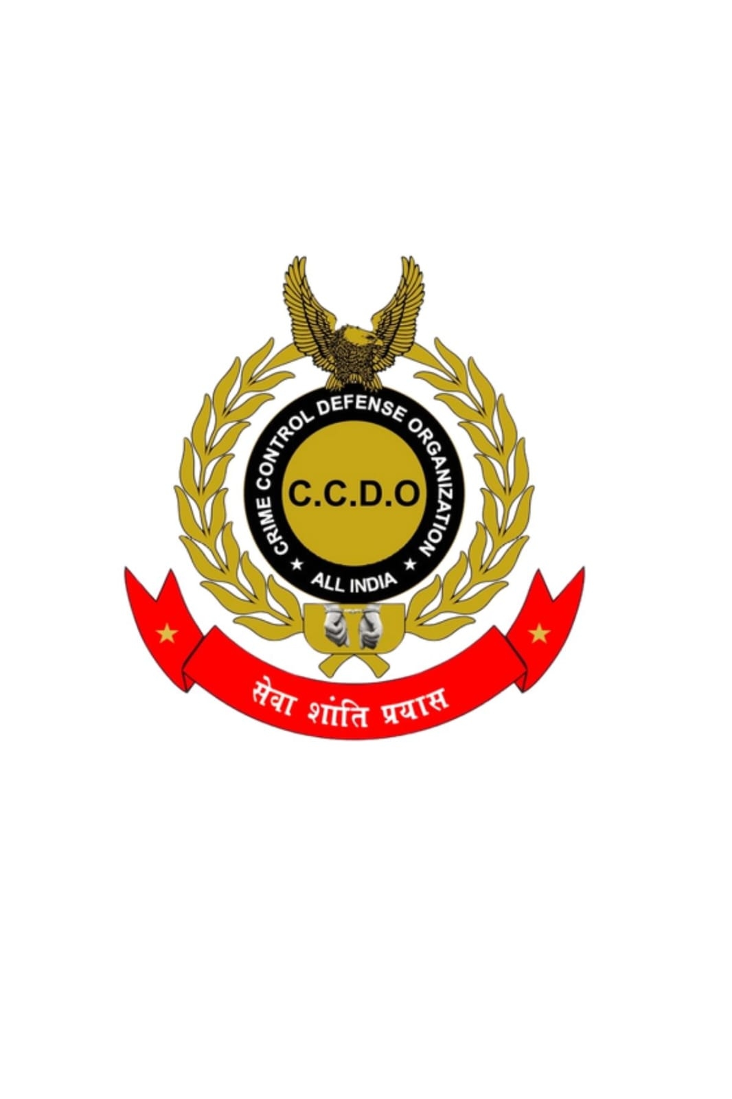 Ccdo Headquarter