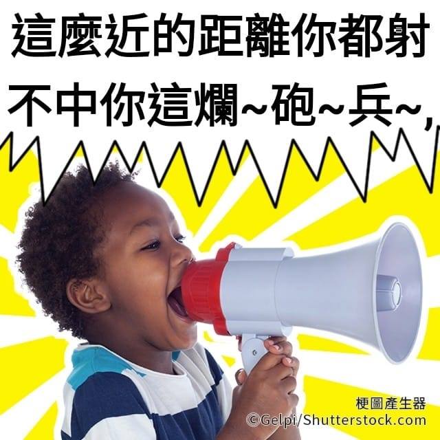 有需要等離子切割機 的大大聯絡賴：hh4489（華鴻） 無需外接任何氣源 插電即可使用 #reels台灣 #焊工 內置大氣泵 無需氧氣乙炔 ...