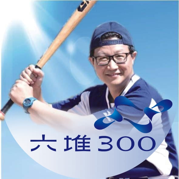 求職找事幹 | 僱用服務員(預估缺) | Facebook