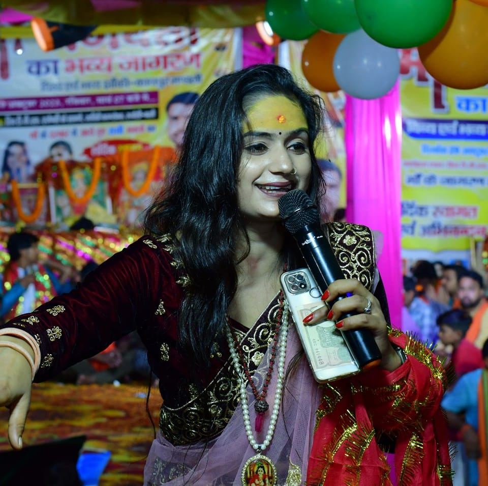 Anisha Verma Singer