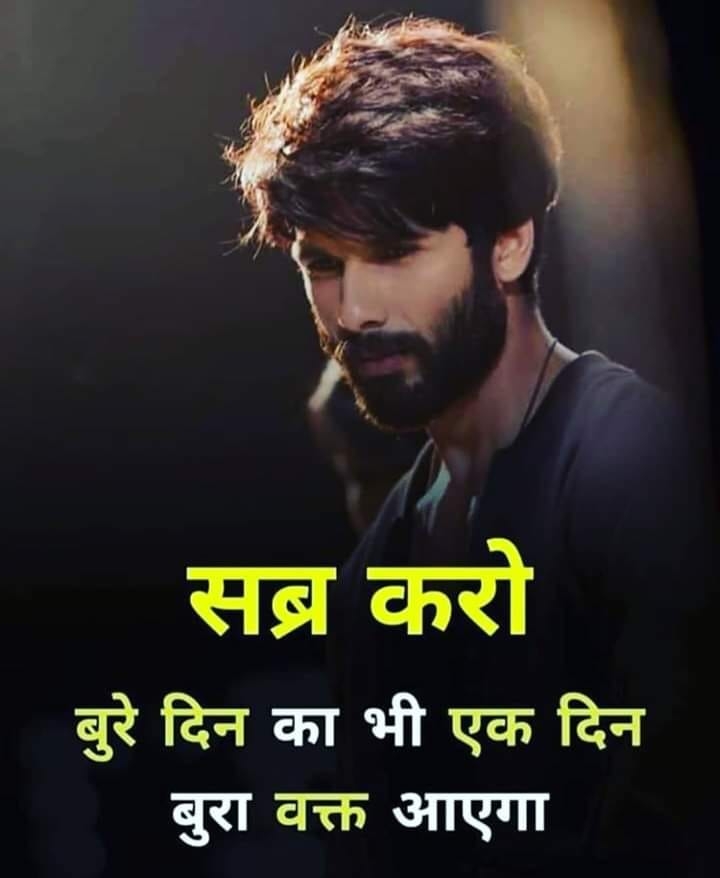 Rohit Rajput Rohit Rajput