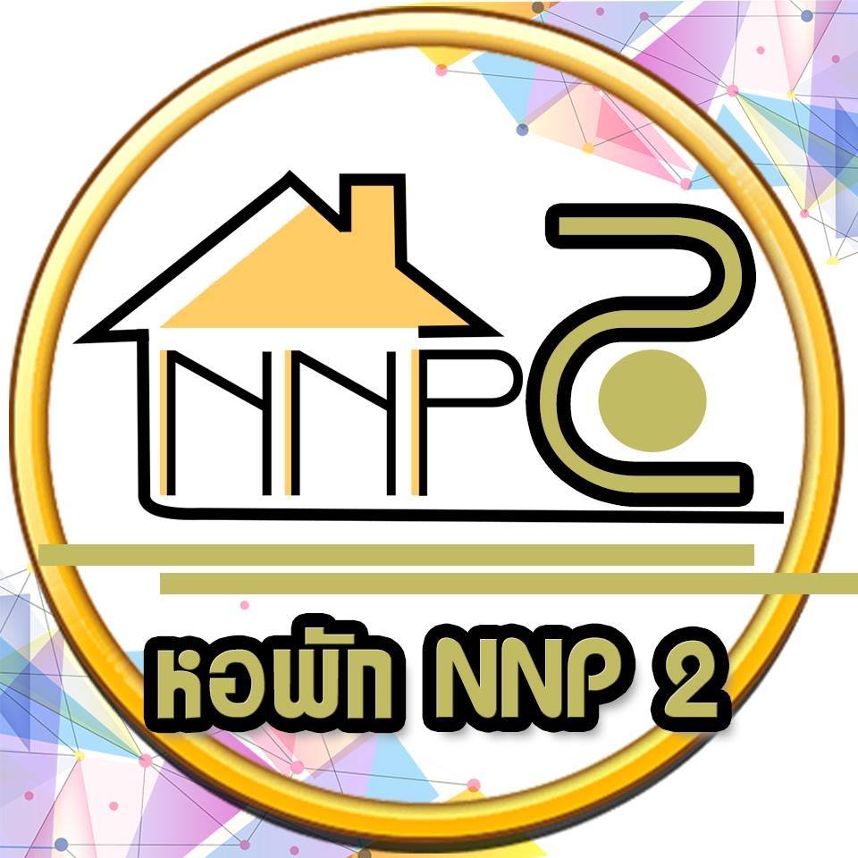 หอพัก NNP 2 | Facebook