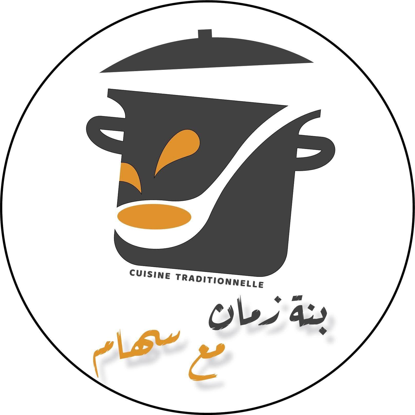 Simou Fashion | Sfax