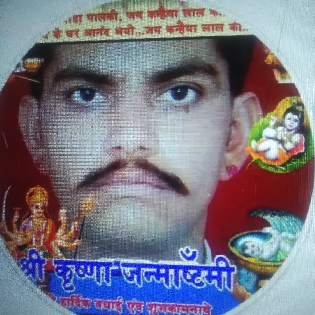 15th October Leo (सिंह): Royal Success & Great Respect!!!! ♌ #rashifal ...