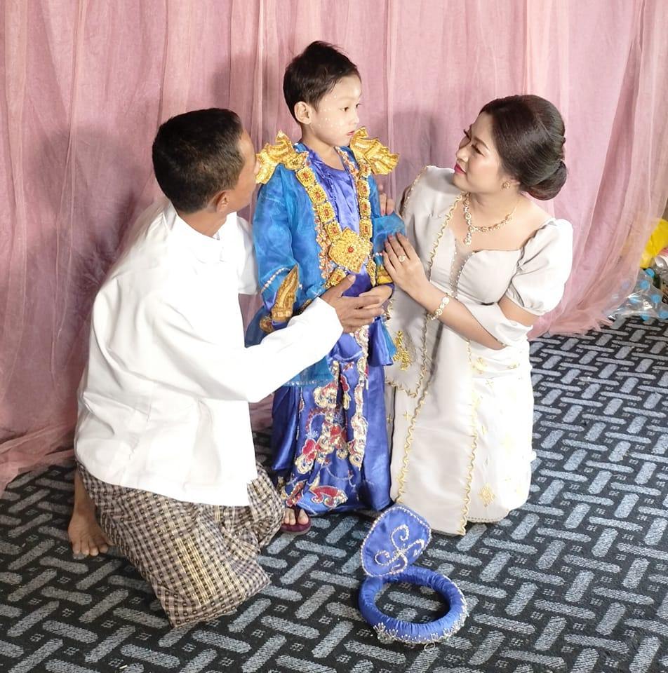 လွမ်းပြေ အောင်