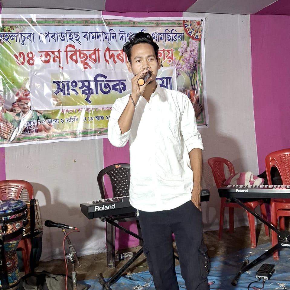 Hriti Sundar Barchung