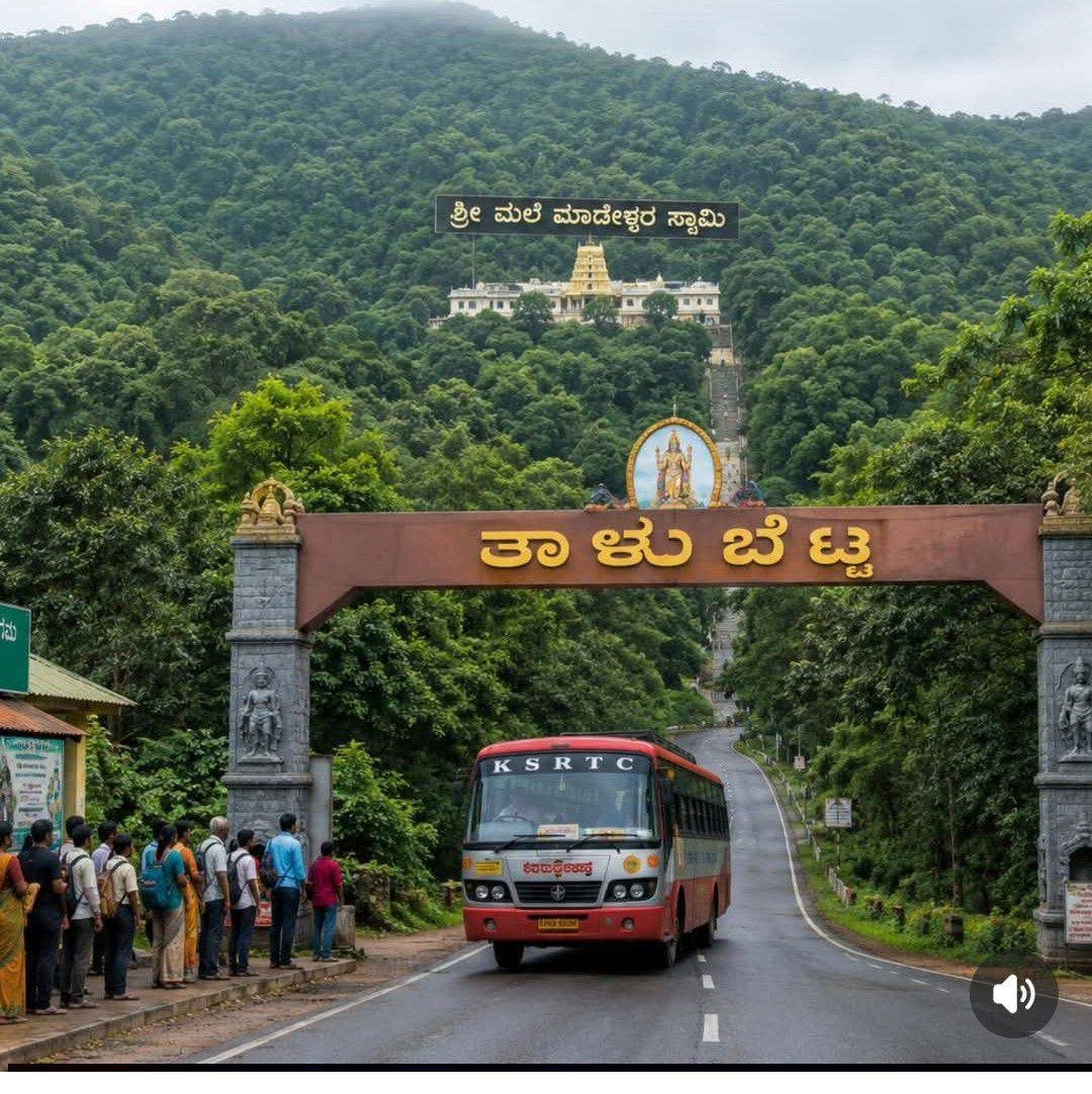 Basayya Basayya