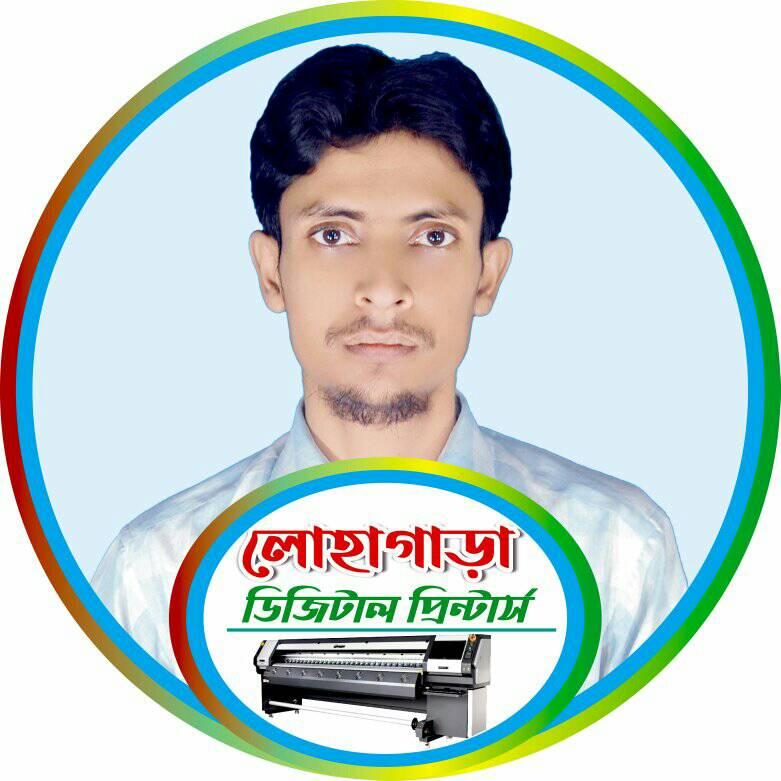 Sakibur - সমন্বয়ক রাফির বউ এবং তার বোন। দেখতে হুবহু রাফির মতোই তাই না ...