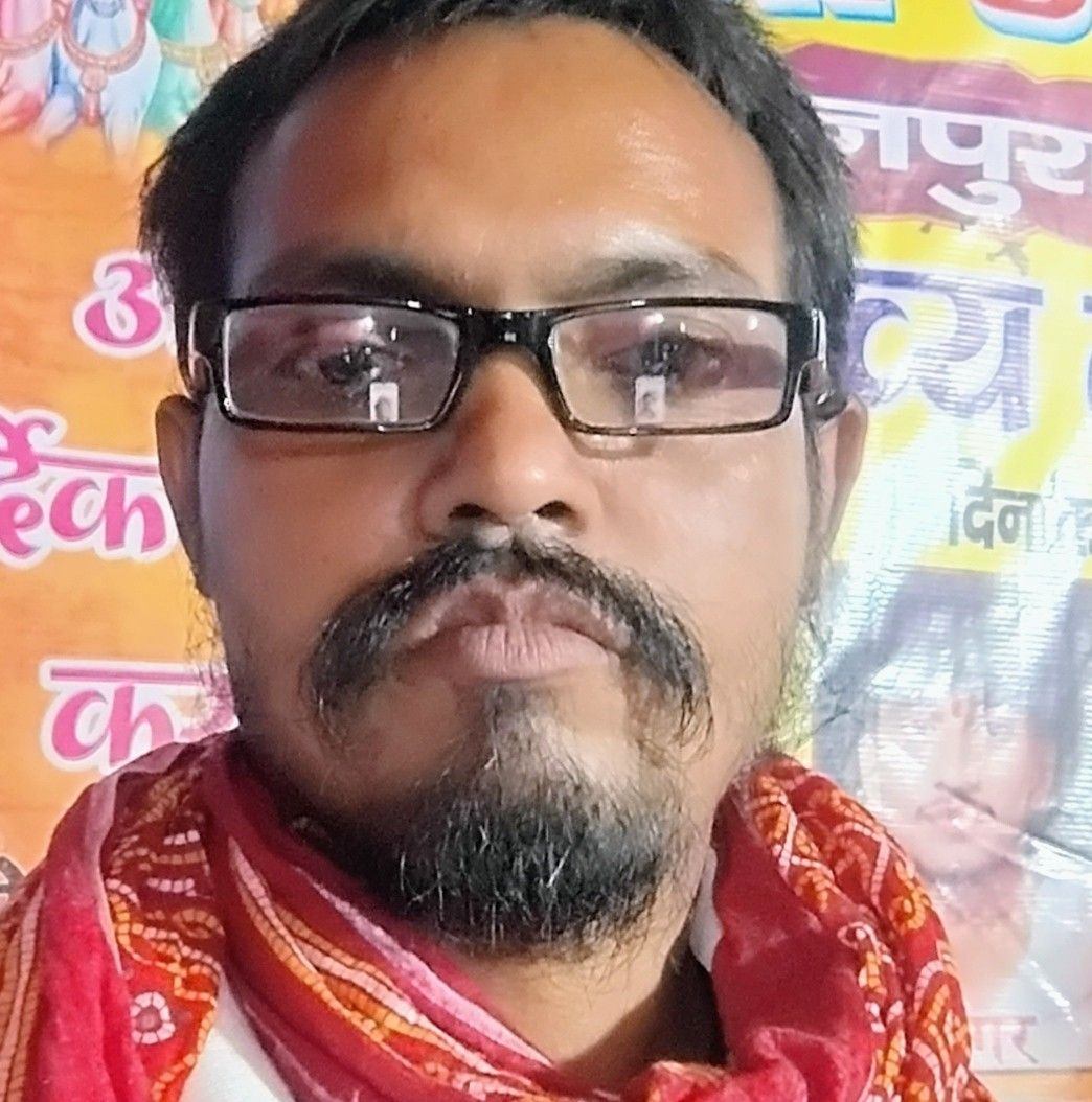 My RDSJ low college | Arti Maurya