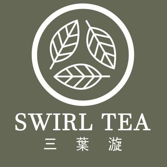 Swirl Tea Malaysia 三葉漩 - 还有谨剩不到1️⃣0️⃣天的时间 就要迎接全新的一年了🎆🎆🎆 在迎接新的挑战之前 不妨先给 ...