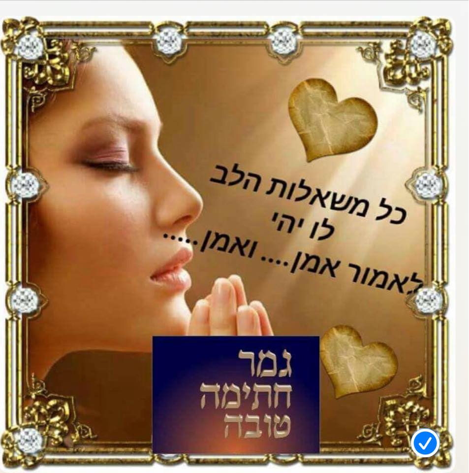אוּטוֹפְּיָה שֶׁלִּי - אם אתם בעלי עסקים או יזמים שצריכים הלוואה? אנחנו ...